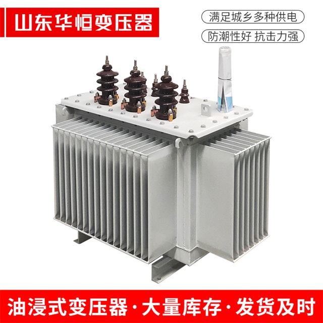 S11-10000/35东港东港东港电力变压器价格